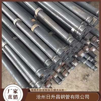 太谷最薄的声测管壁厚可以到什么程度