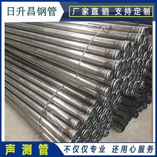 太谷声测管在桥梁建筑工程中起什么作用？
