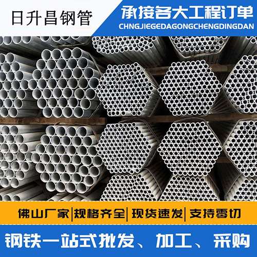 太谷螺旋式声测管安装施工注意事项