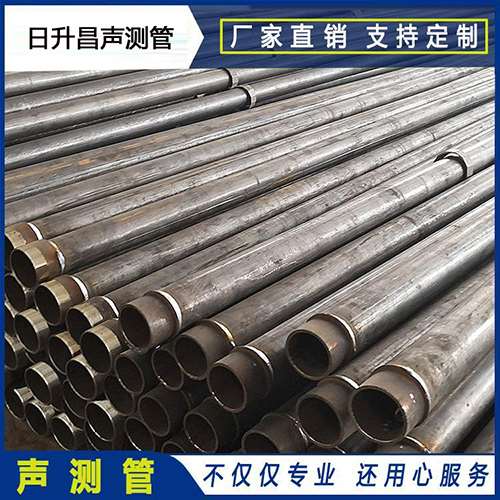 太谷声测管外观质量有哪些要求?